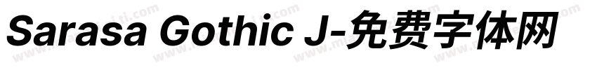 Sarasa Gothic J字体转换